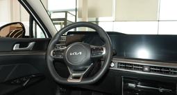 Kia K5 Luxe 2026 года за 14 490 000 тг. в Петропавловск – фото 3