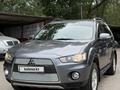 Mitsubishi Outlander 2012 года за 7 000 000 тг. в Алматы