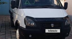 ГАЗ ГАЗель 2014 года за 5 200 000 тг. в Алматы