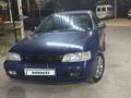 Toyota Carina E 1992 годаүшін1 900 000 тг. в Тараз