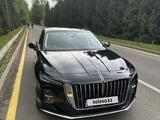 Hongqi H5 2024 года за 10 500 000 тг. в Алматы