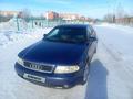 Audi A4 1999 года за 2 180 000 тг. в Караганда – фото 2