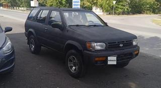 Nissan Pathfinder 1998 года за 2 900 000 тг. в Усть-Каменогорск