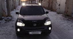 Nissan X-Trail 2008 годаүшін6 200 000 тг. в Лисаковск – фото 4