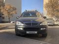 SsangYong Kyron 2013 годаүшін5 200 000 тг. в Астана – фото 2