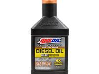AMSOIL Signature Series Max-Duty Synthetic Diesel Oil 5W-30 за 6 600 тг. в Алматы