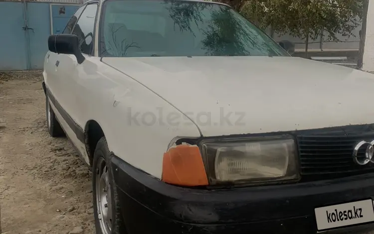 Audi 80 1987 годаүшін450 000 тг. в Тараз