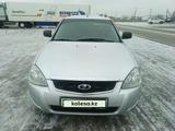 ВАЗ (Lada) Priora 2171 2014 года за 3 500 000 тг. в Кокшетау