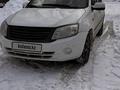 ВАЗ (Lada) Granta 2190 2012 года за 2 100 000 тг. в Астана