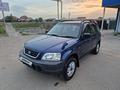 Honda CR-V 1997 годаүшін3 750 000 тг. в Алматы – фото 2