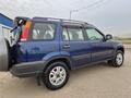 Honda CR-V 1997 годаүшін3 750 000 тг. в Алматы – фото 17