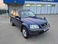 Honda CR-V 1997 годаүшін3 750 000 тг. в Алматы
