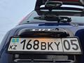 Honda CR-V 1997 годаүшін3 750 000 тг. в Алматы – фото 42