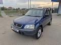 Honda CR-V 1997 годаүшін3 750 000 тг. в Алматы – фото 64