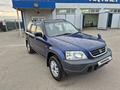 Honda CR-V 1997 годаүшін3 750 000 тг. в Алматы – фото 65