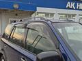 Honda CR-V 1997 годаүшін3 750 000 тг. в Алматы – фото 8
