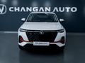 Changan CS35 Plus 2023 годаүшін9 990 000 тг. в Уральск