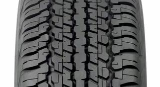 Новые шины Dunlop AT 22 285/65r17 за 50 000 тг. в Алматы