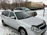 ВАЗ (Lada) Priora 2171 2009 годаүшін1 800 000 тг. в Уральск – фото 4