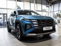 Hyundai Tucson Classic AT 2WD 2026 годаүшін12 590 000 тг. в Алматы