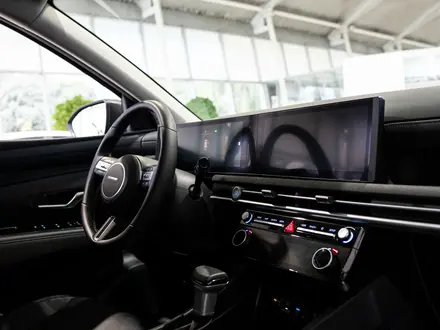 Hyundai Tucson Classic AT 2WD 2026 года за 12 590 000 тг. в Алматы – фото 19