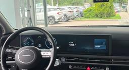 Hyundai Tucson Classic AT 2WD 2026 года за 12 590 000 тг. в Алматы – фото 4