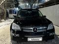 Mercedes-Benz GL 450 2007 года за 7 900 000 тг. в Алматы