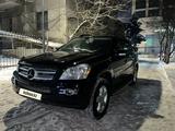 Mercedes-Benz GL 450 2007 года за 7 900 000 тг. в Алматы – фото 2