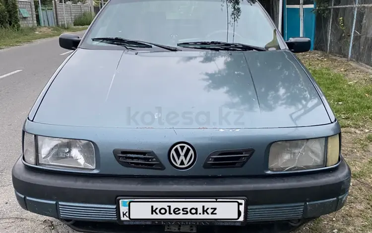 Volkswagen Passat 1988 годаүшін850 000 тг. в Талдыкорган