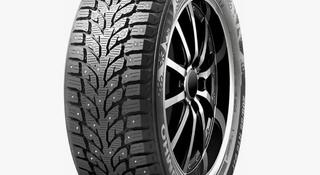 Kumho WI32 (шип) 225/45R17 за 54 000 тг. в Алматы