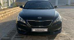 Kia Cadenza 2012 года за 7 500 000 тг. в Актау – фото 3