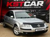 Volkswagen Passat 2002 года за 2 800 000 тг. в Костанай