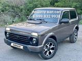 ВАЗ (Lada) Lada 2121 2007 годаүшін1 000 000 тг. в Актобе