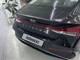 Hyundai Elantra 2024 года за 11 390 000 тг. в Алматы – фото 4