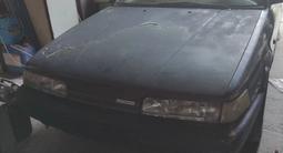 Mazda 626 1988 года за 250 000 тг. в Алматы