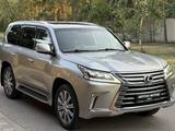 Lexus LX 570 2017 годаүшін44 500 000 тг. в Алматы