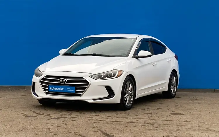 Hyundai Elantra 2017 года за 7 670 000 тг. в Алматы