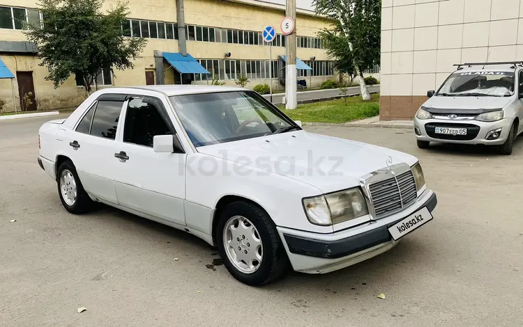 Mercedes-Benz E 230 1992 годаүшін1 600 000 тг. в Алматы