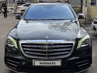 Mercedes-Benz S-Class, 2018