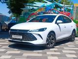 BYD Qin Plus 2025 года за 8 390 000 тг. в Алматы