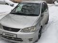 Toyota Spacio 1999 годаүшін2 750 000 тг. в Усть-Каменогорск