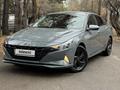 Hyundai Elantra 2021 годаfor9 200 000 тг. в Алматы – фото 2