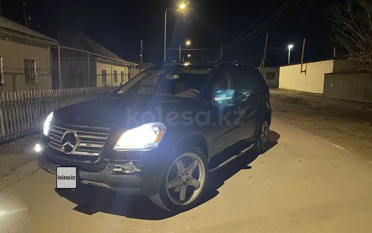 Mercedes-Benz GL 550 2008 года за 11 000 000 тг. в Кызылорда