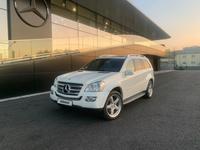 Mercedes-Benz GL 550 2007 годаүшін8 800 000 тг. в Алматы