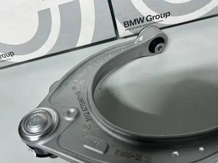 РЫЧАГИ BMW В НАЛИЧИИ! за 24 500 тг. в Алматы – фото 6