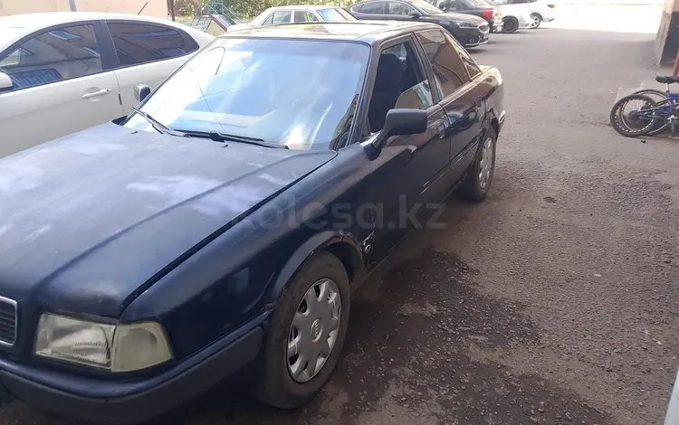 Audi 80 1993 годаүшін950 000 тг. в Караганда