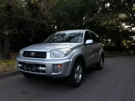 Головка блока в сборе на TOYOTA RAV4, V2.0 1AZFSE (2002-2008 год); за 94 000 тг. в Караганда – фото 9