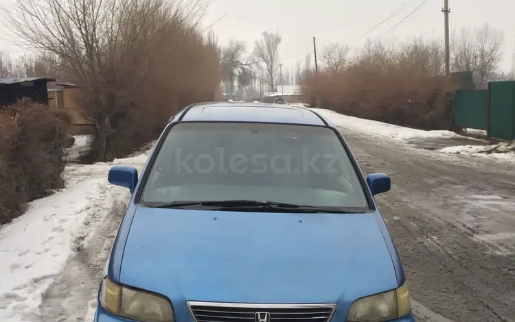 Honda Odyssey 1996 года за 1 750 000 тг. в Алматы