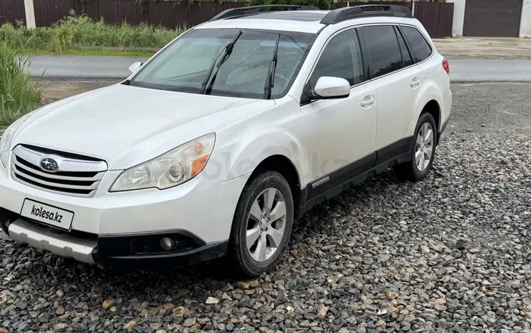 Subaru Outback 2010 годаүшін4 300 000 тг. в Атырау