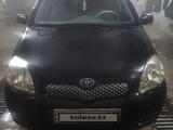 Toyota Yaris 2003 года за 3 500 000 тг. в Уральск – фото 4